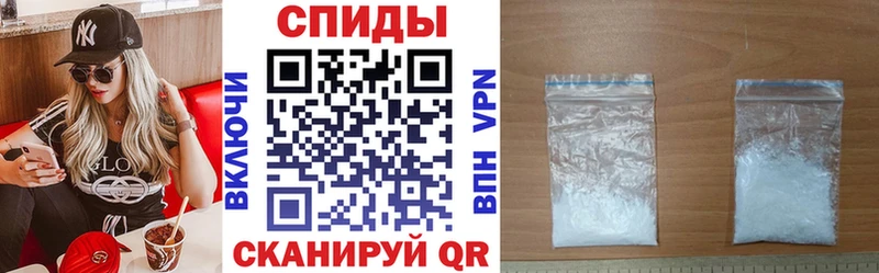 omg ссылка  купить наркоту  Верхний Тагил  АМФ VHQ 