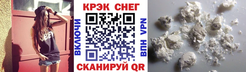 Cocaine Columbia Верхний Тагил