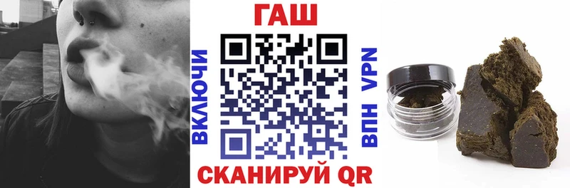 ГАШИШ гашик  Верхний Тагил 