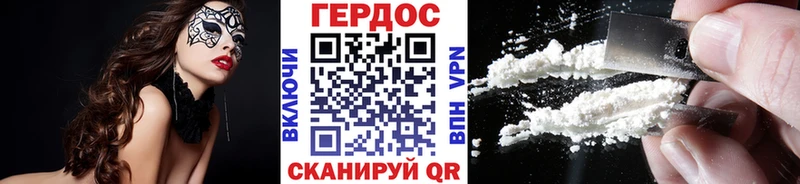 Героин афганец как найти закладки даркнет Telegram Верхний Тагил