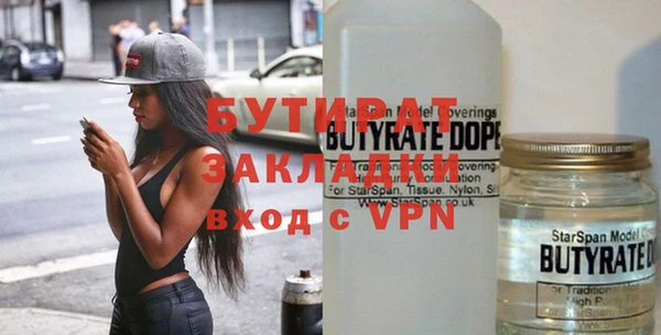 амф Белоозёрский