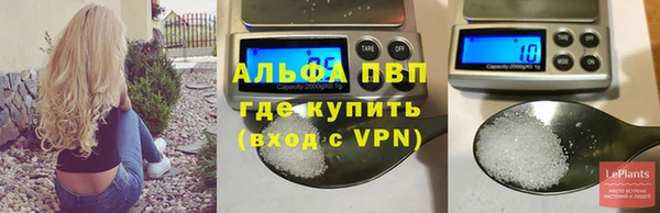 гашиш Белокуриха