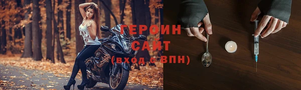 каннабис Беломорск