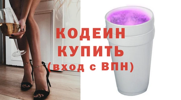 амф Белоозёрский