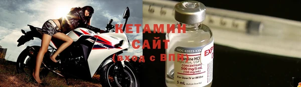 гашиш Белокуриха