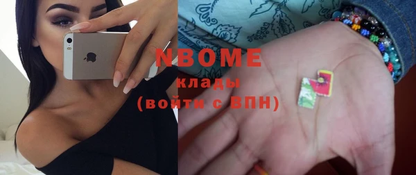 амф Белоозёрский