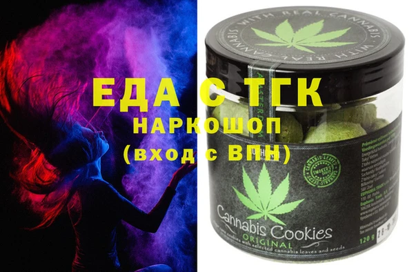 амф Белоозёрский