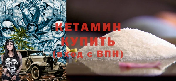 амф Белоозёрский