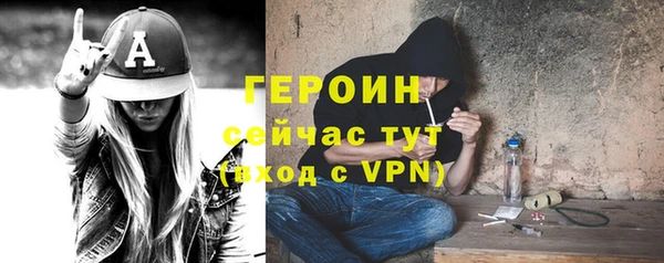 амф Белоозёрский