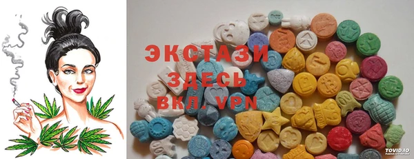 гашиш Белокуриха