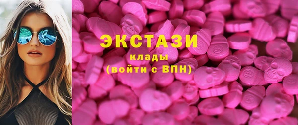 гашиш Белокуриха