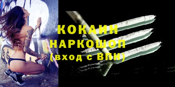 амф Белоозёрский