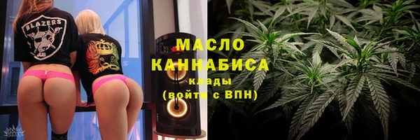 амф Белоозёрский