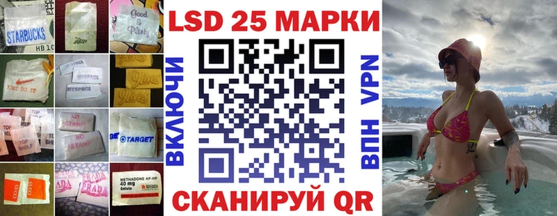 Лсд 25 экстази ecstasy  цены   Верхний Тагил 