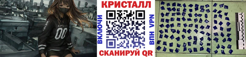 МЕТАМФЕТАМИН пудра  даркнет сайт  Верхний Тагил 