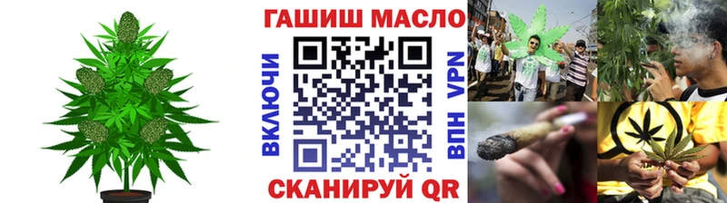 Дистиллят ТГК вейп Верхний Тагил